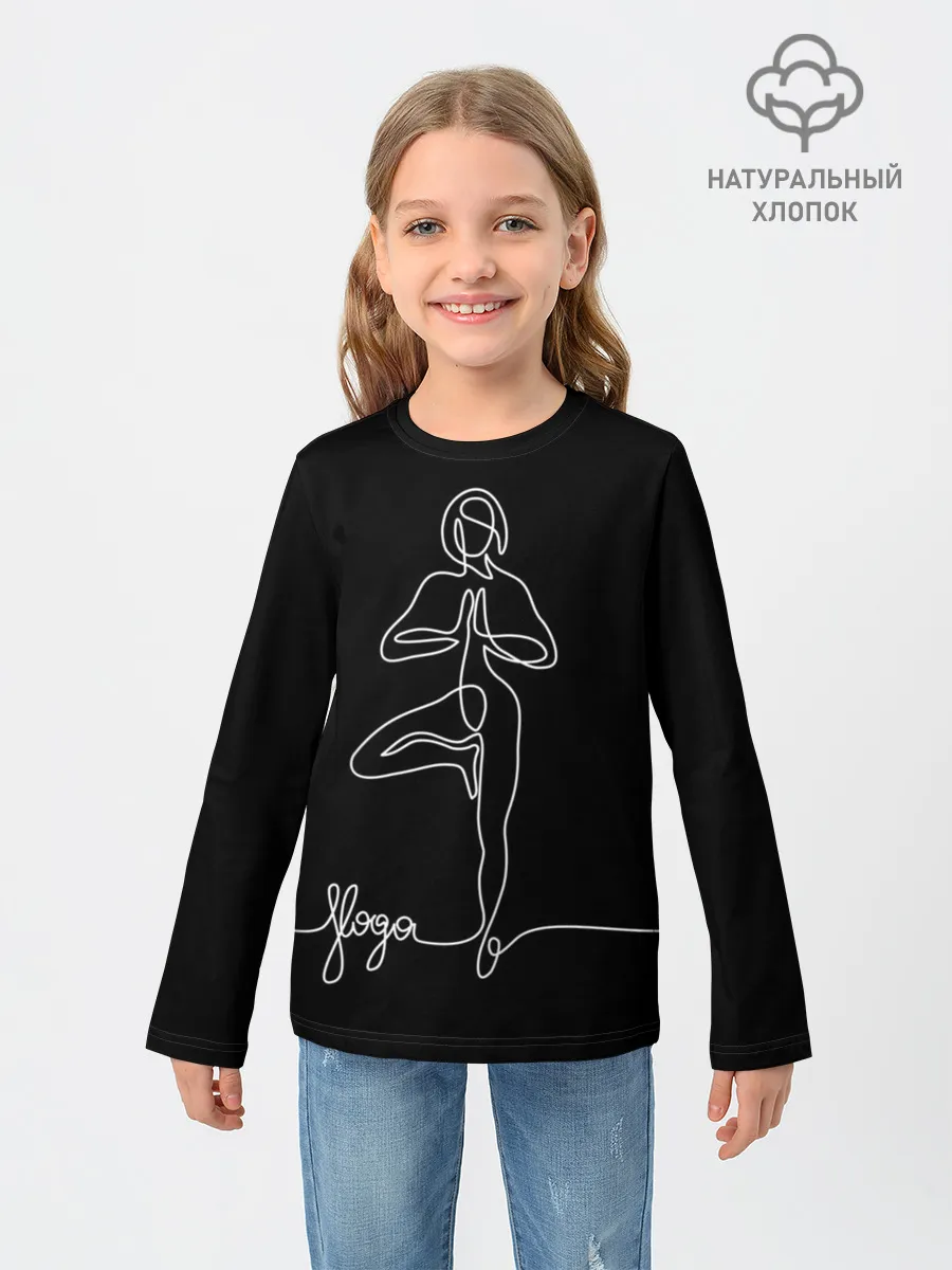 Детский лонгслив / Йога