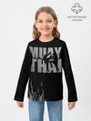 Детский лонгслив / Muay Thai