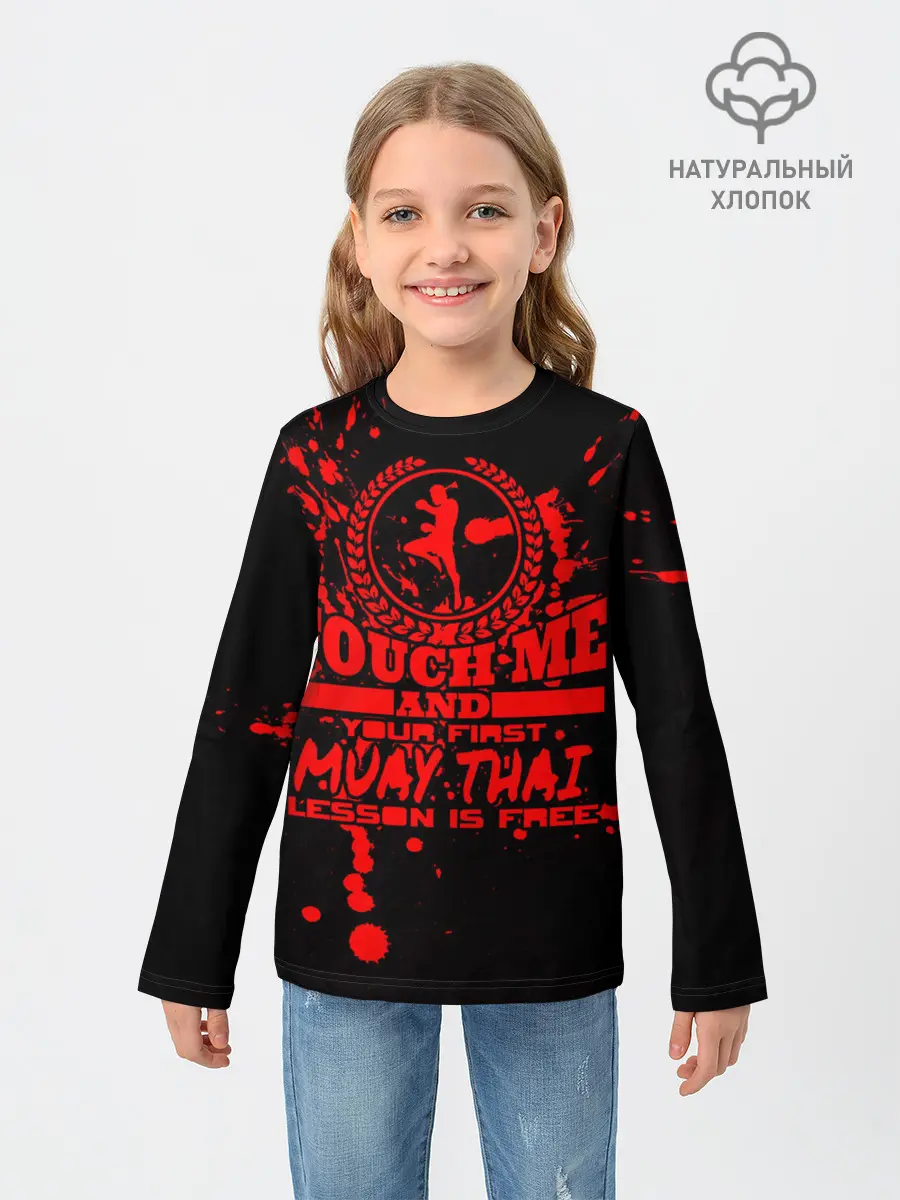 Детский лонгслив / Muay Thai
