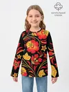 Детский лонгслив / Хохлома