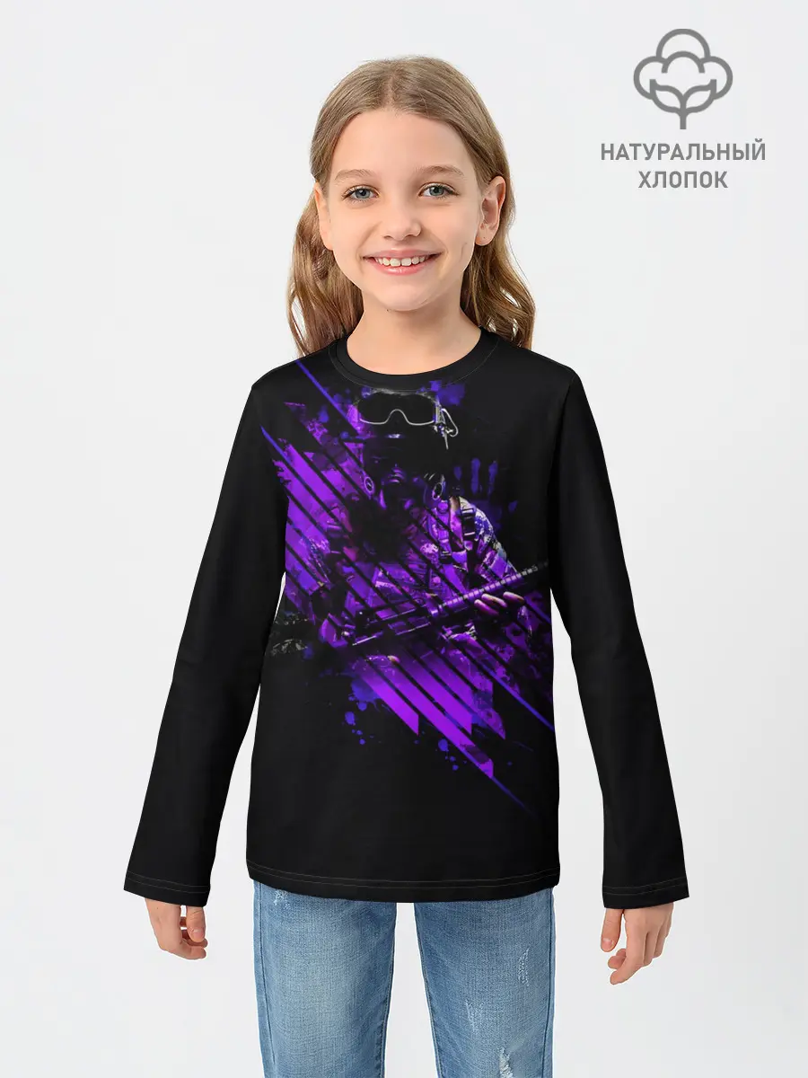 Детский лонгслив / pro100