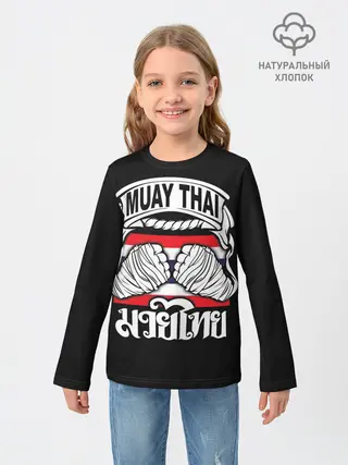 Детский лонгслив / Muay Thai