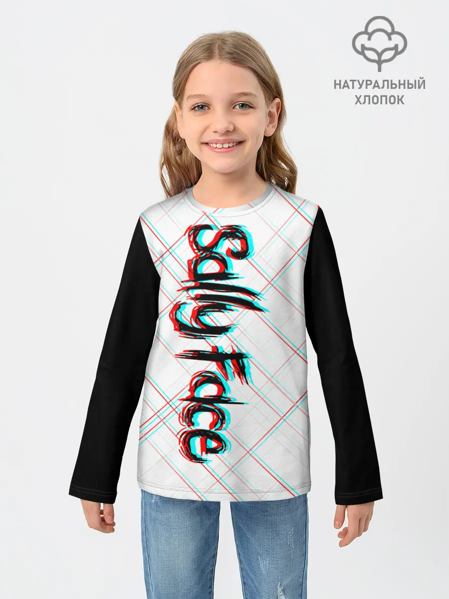 Детский лонгслив / SALLY FACE.