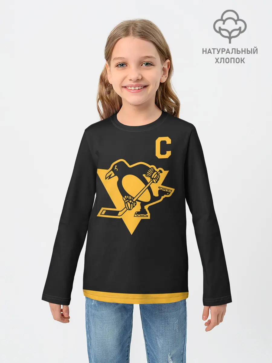 Детский лонгслив / Кросби