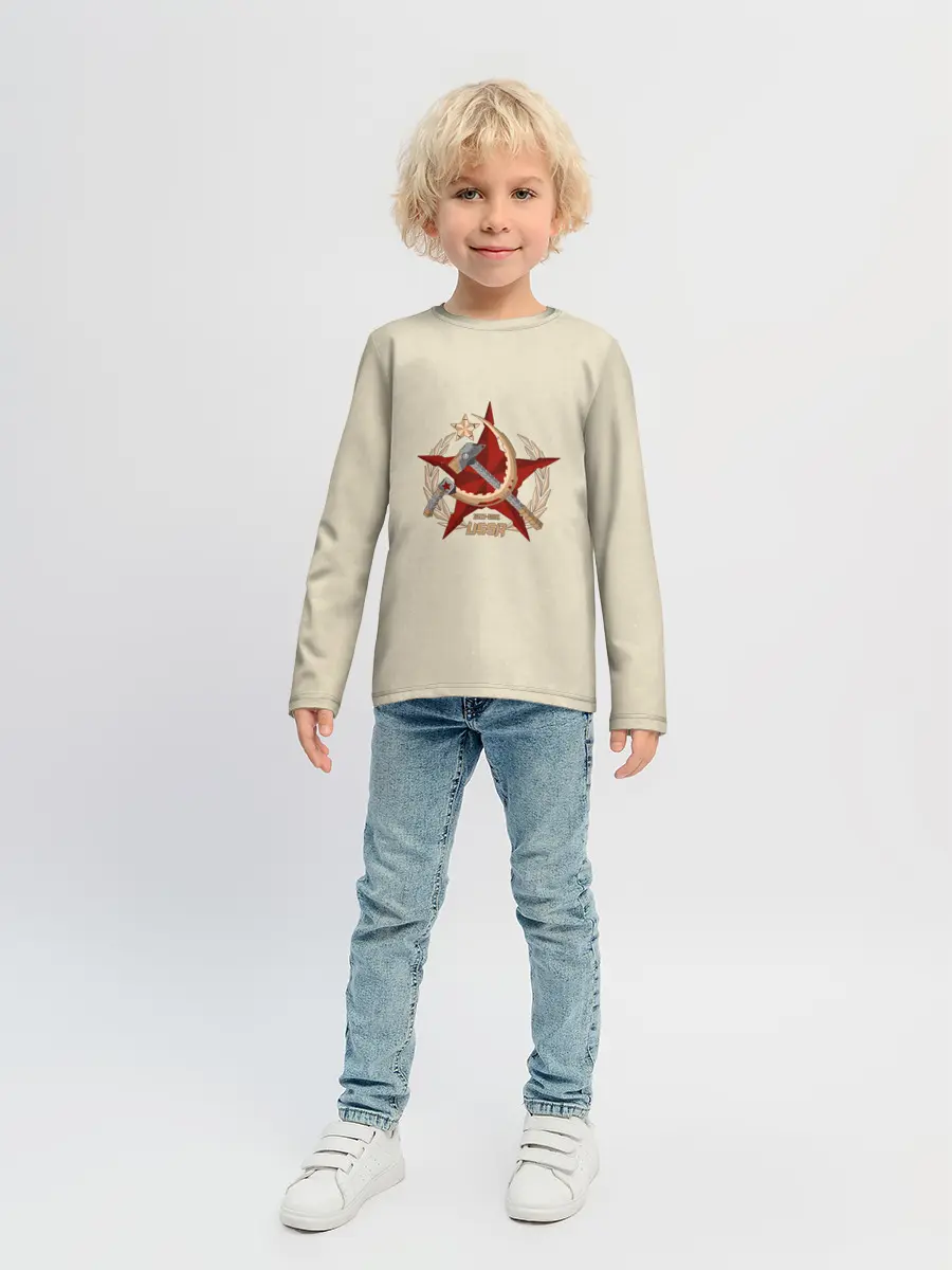 Детский лонгслив / USSR 1922 - 1991