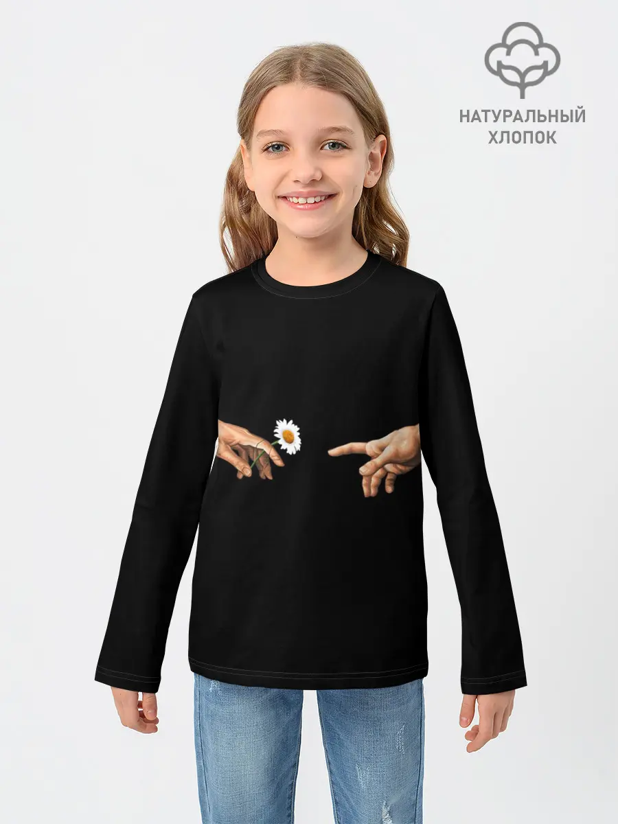 Детский лонгслив / Сотворение Адама