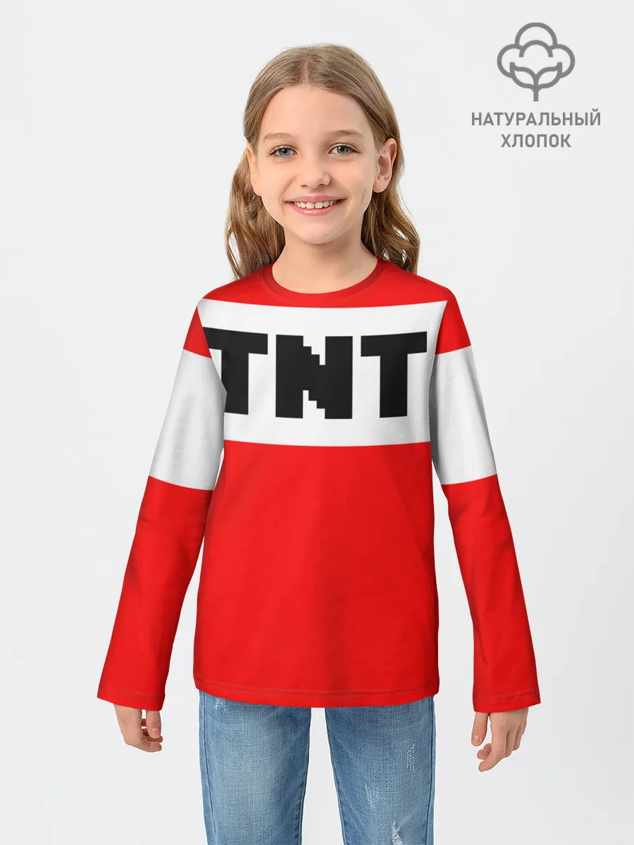 Детский лонгслив / TNT