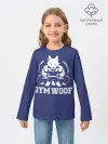 Детский лонгслив / GYM WOOF