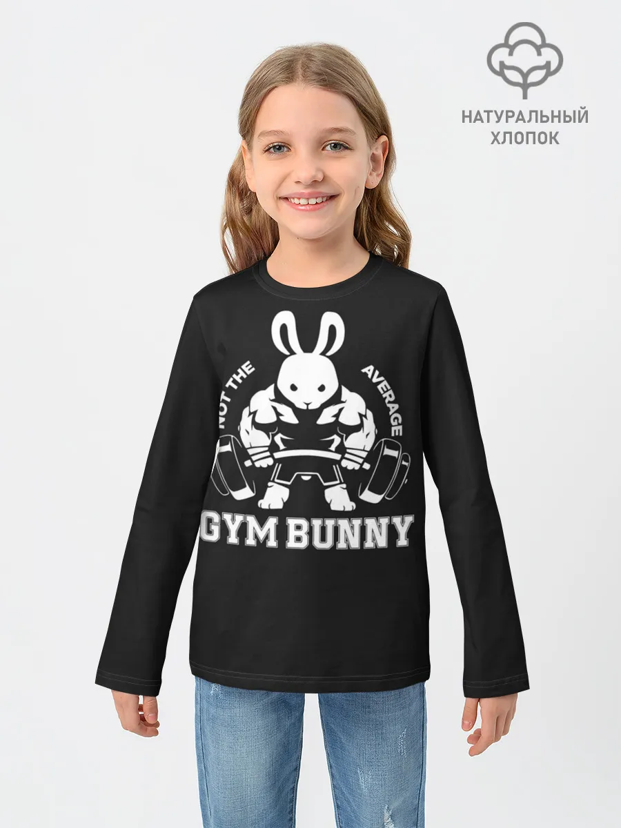 Детский лонгслив / GYM BUNNY