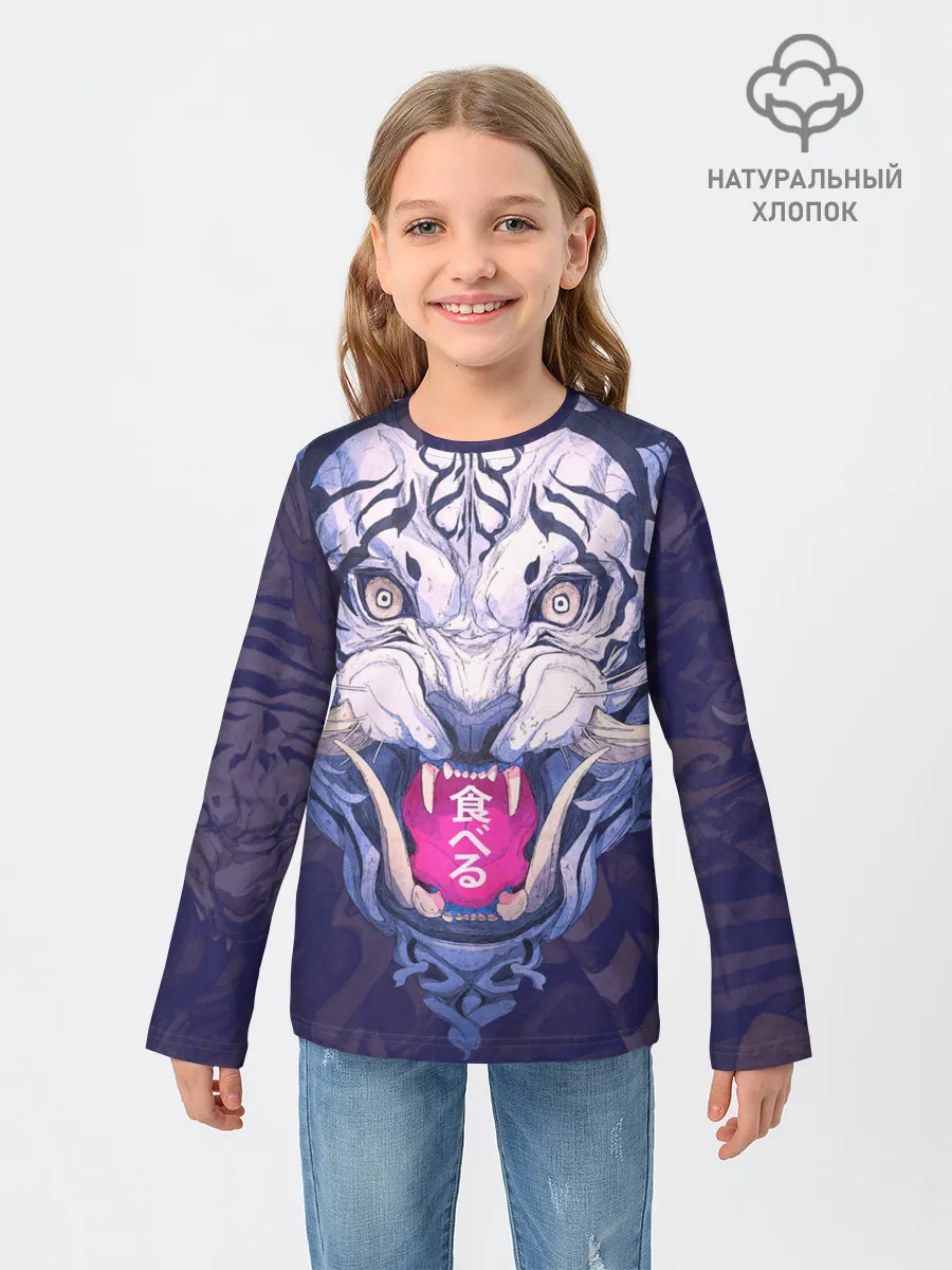 Детский лонгслив / ТИГР