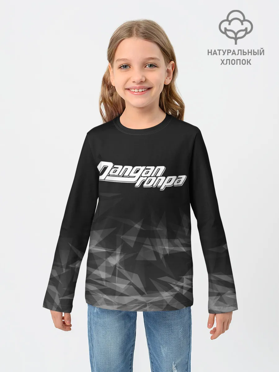 Детский лонгслив / DANGANRONPA дым