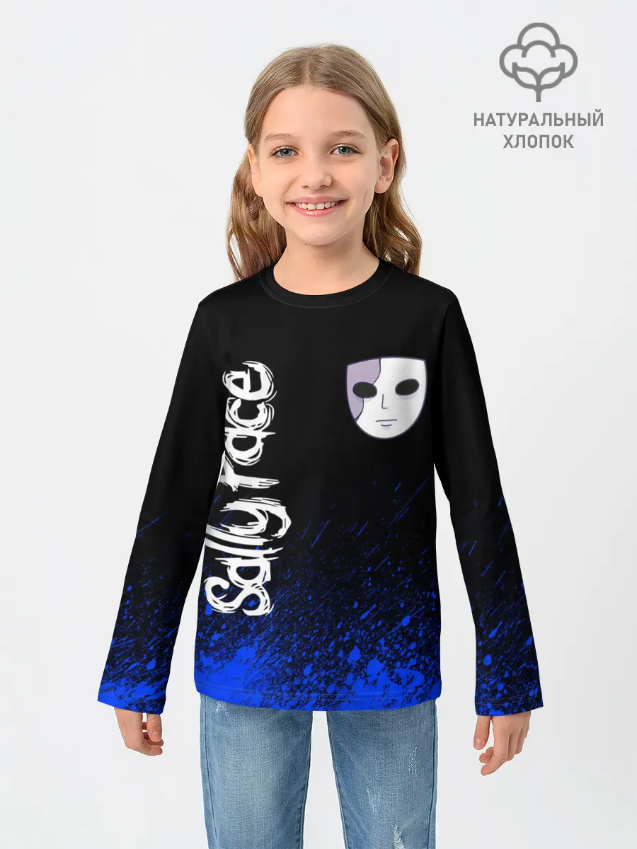 Детский лонгслив / Sally Face