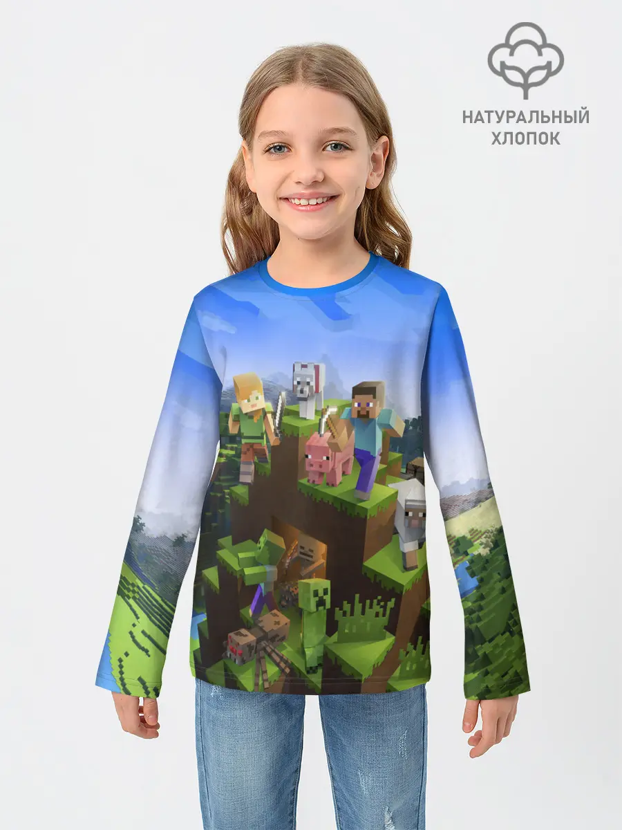 Детский лонгслив / MINECRAFT