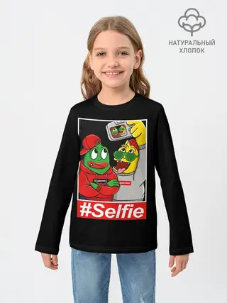 Детский лонгслив / Селфи