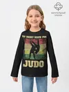 Детский лонгслив / Judo