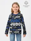 Детский лонгслив / Дзюдо