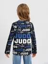 Детский лонгслив / Дзюдо