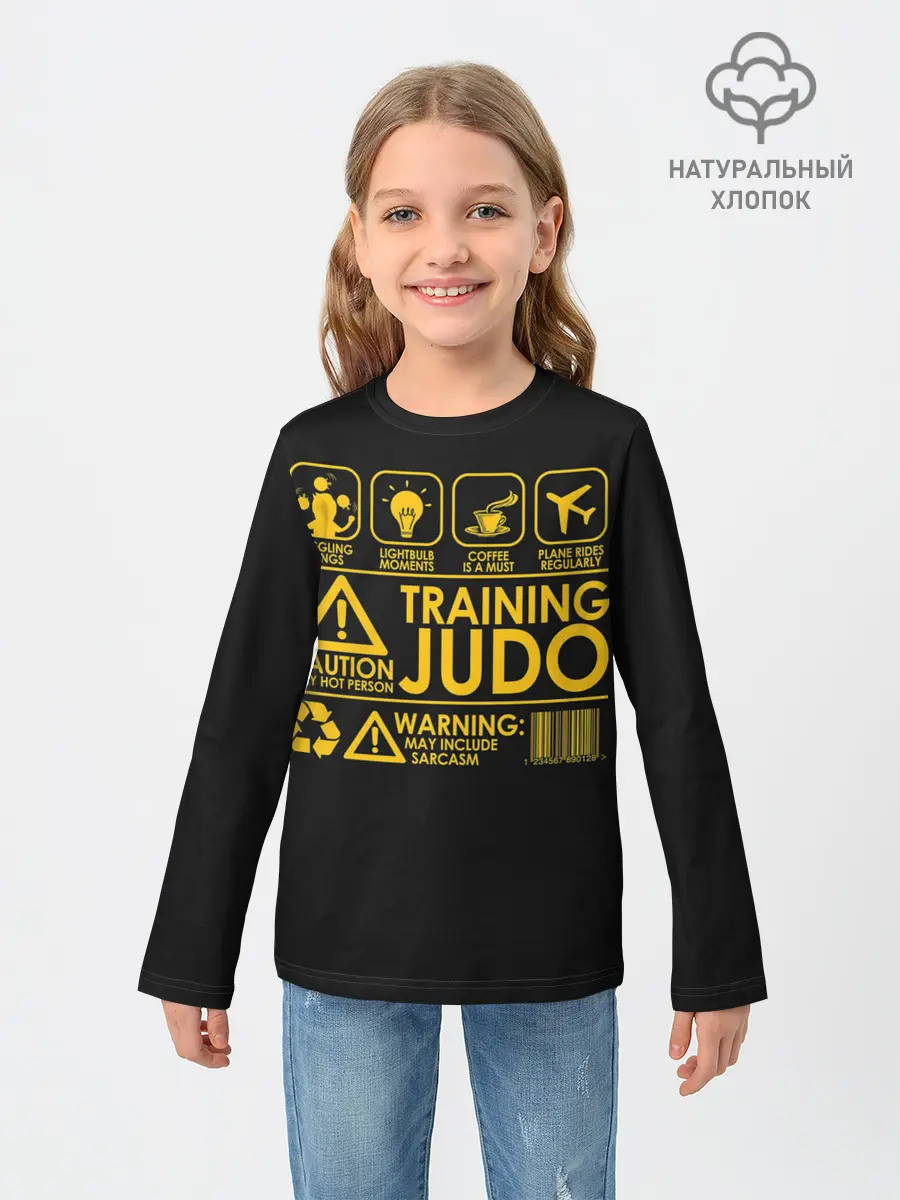 Детский лонгслив / Judo