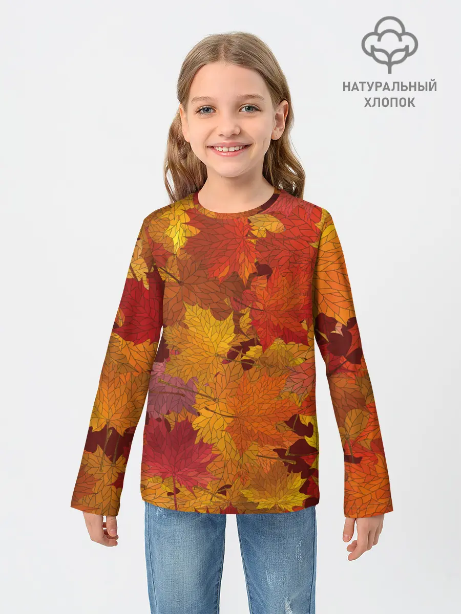 Детский лонгслив / Осенние листья