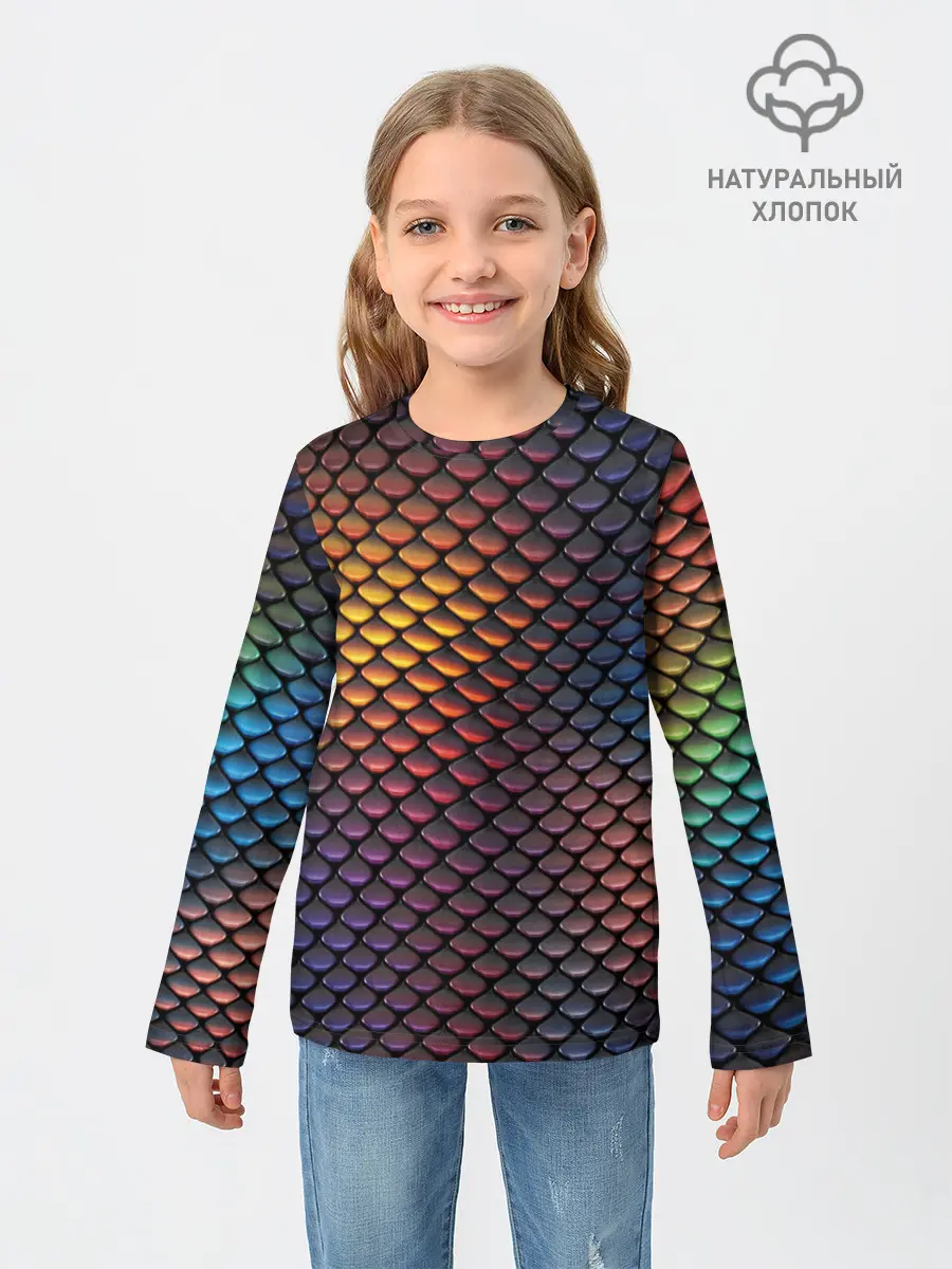 Детский лонгслив / Радужная чешуя