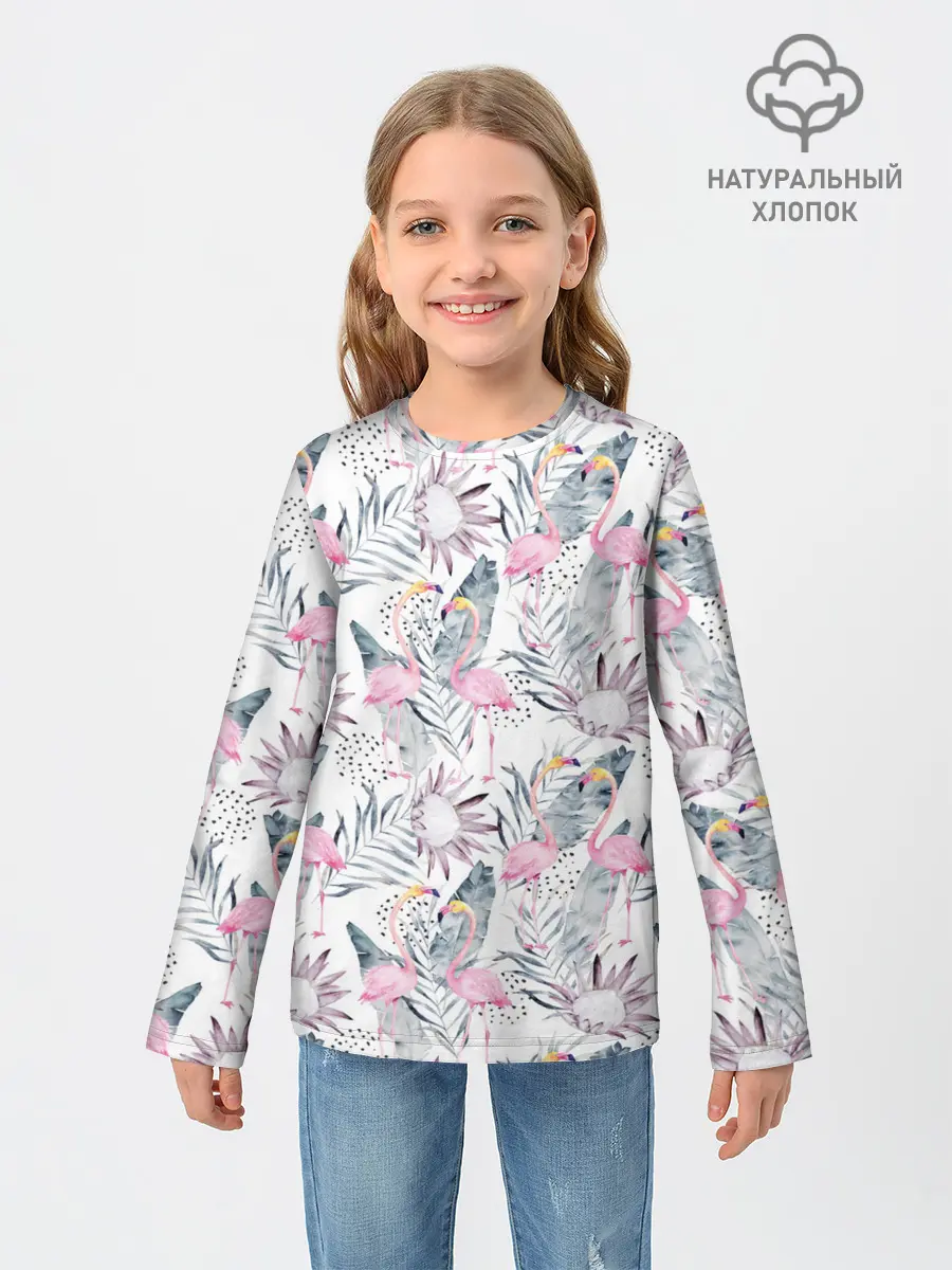 Детский лонгслив / Фламинго