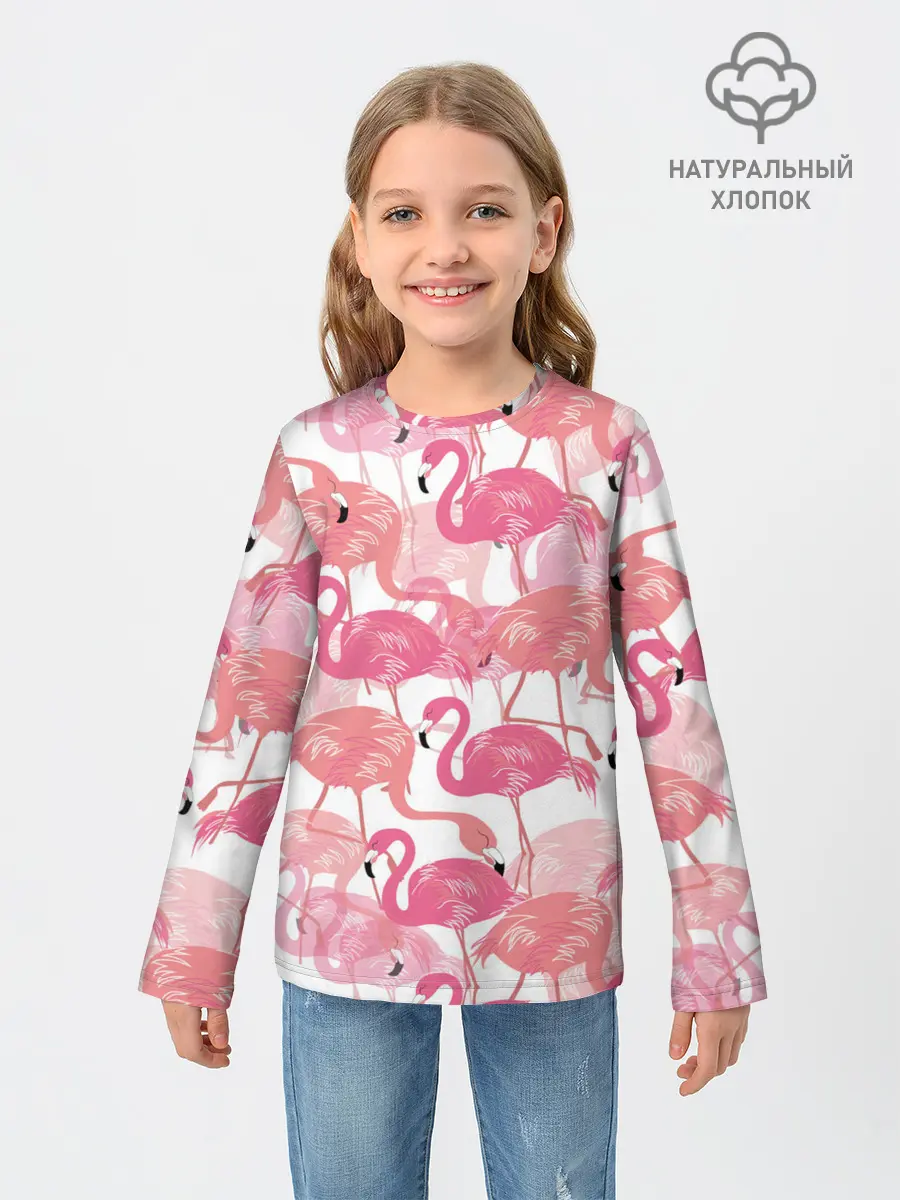 Детский лонгслив / Фламинго