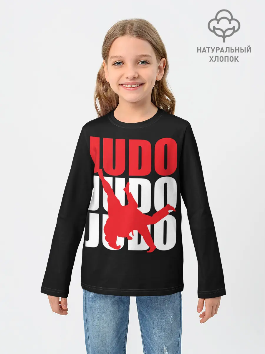 Детский лонгслив / Дзюдо