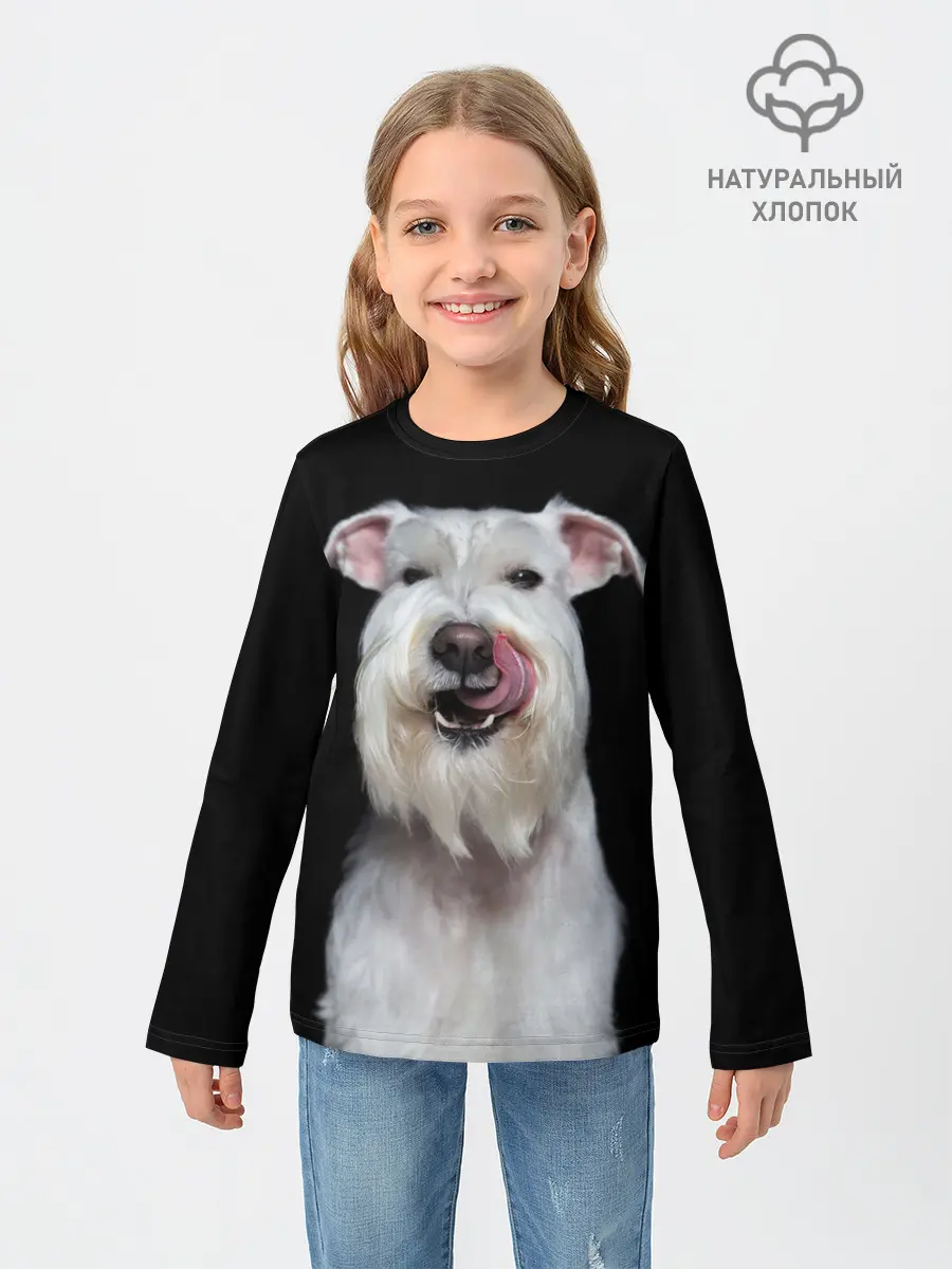 Детский лонгслив / Белый шнауцер