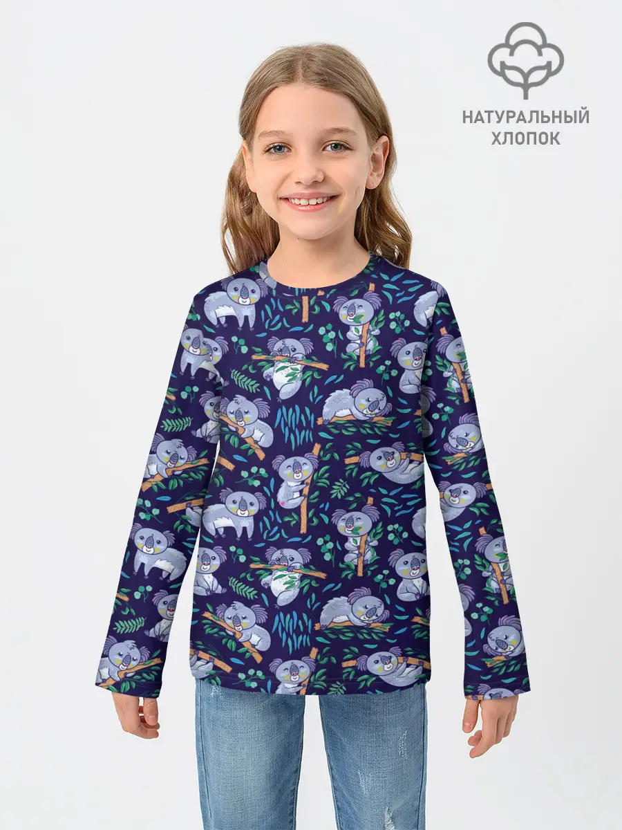 Детский лонгслив / Фиолетовые коалы