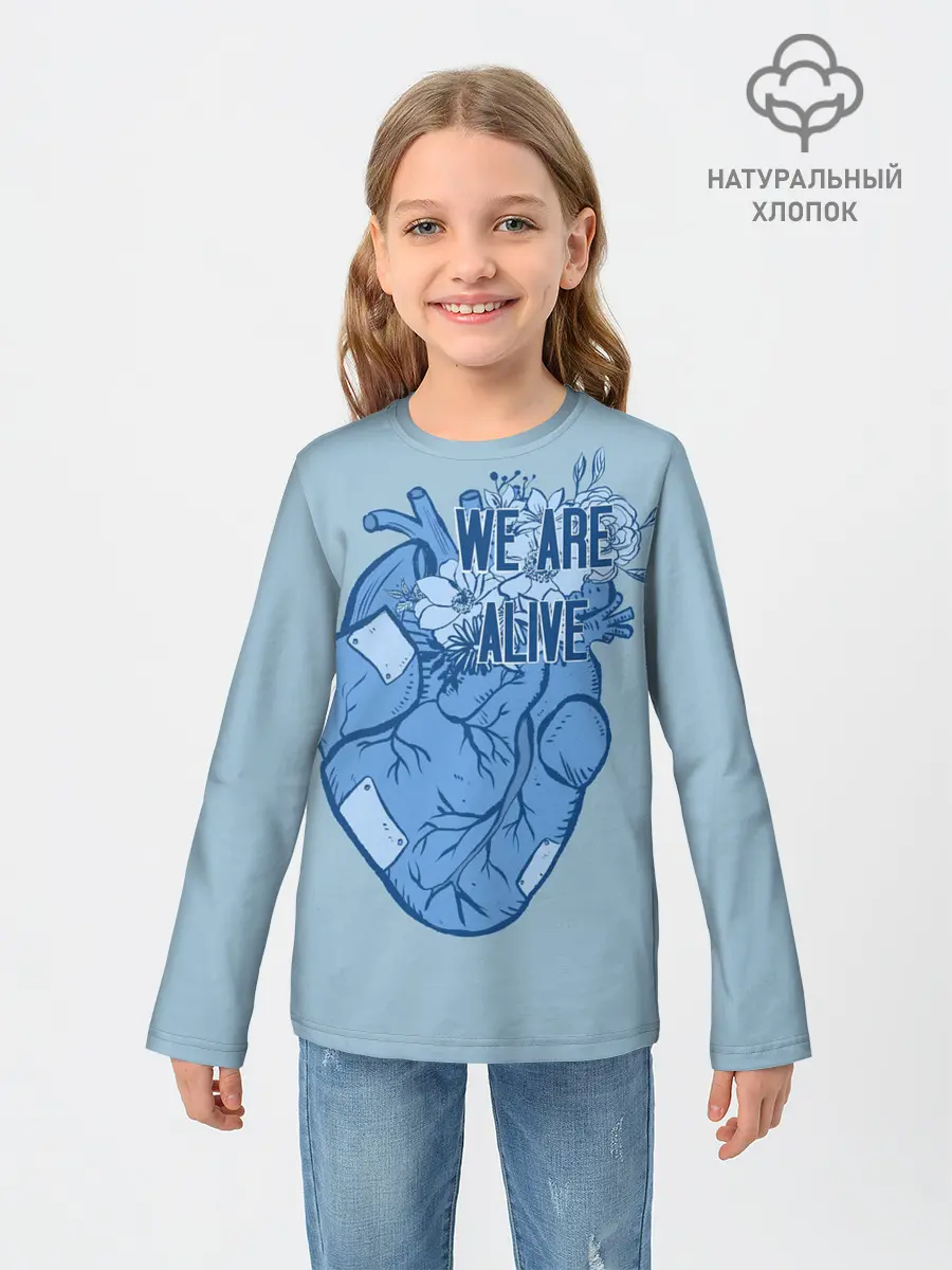 Детский лонгслив / WE ARE ALIVE