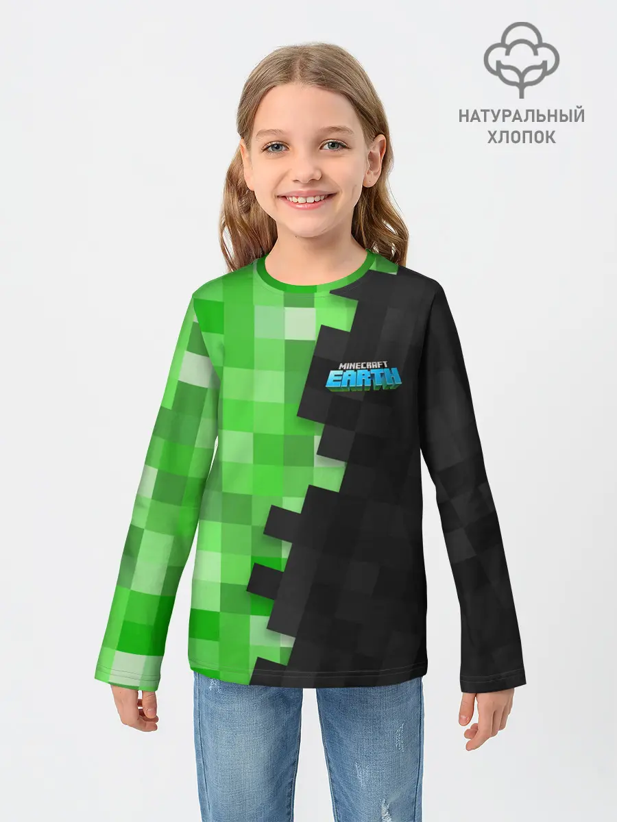Детский лонгслив / Minecraft EARTH