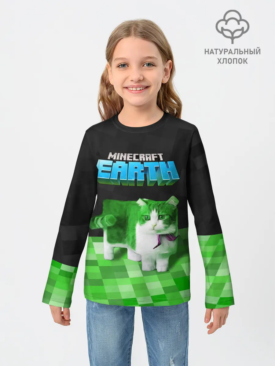 Детский лонгслив / Minecraft EARTH - Котик