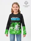 Детский лонгслив / Minecraft EARTH - Котик