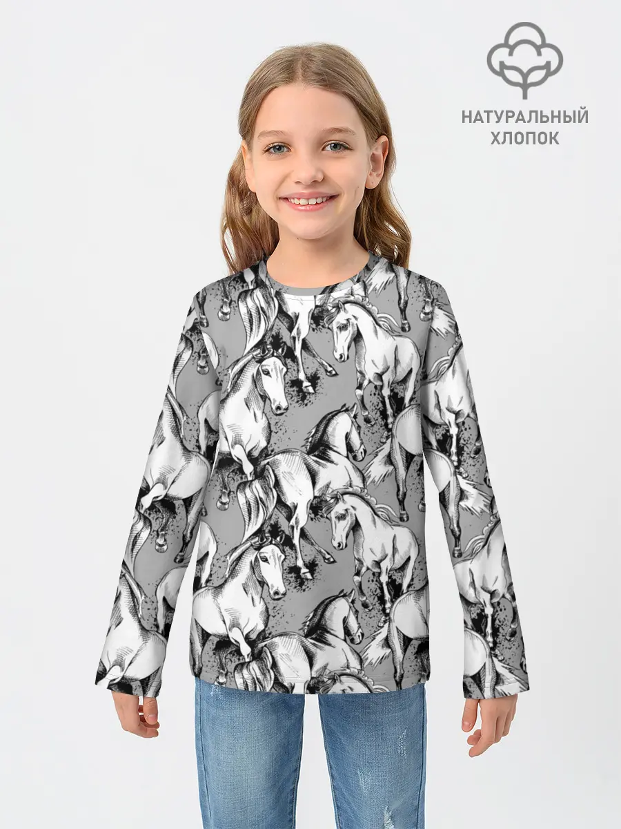 Детский лонгслив / Белые лошади