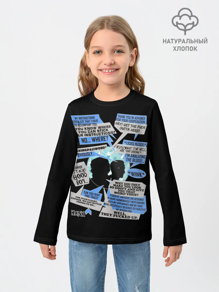 Детский лонгслив / Detroit fan art