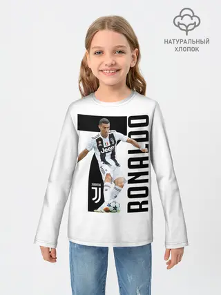 Детский лонгслив / Ronaldo the best
