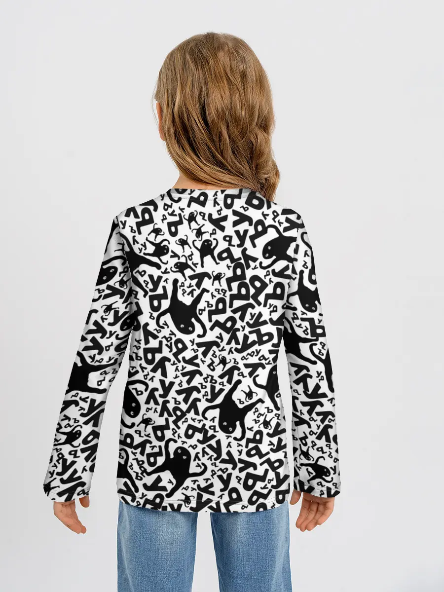 Детский лонгслив / ЪУЪ