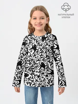 Детский лонгслив / ЪУЪ