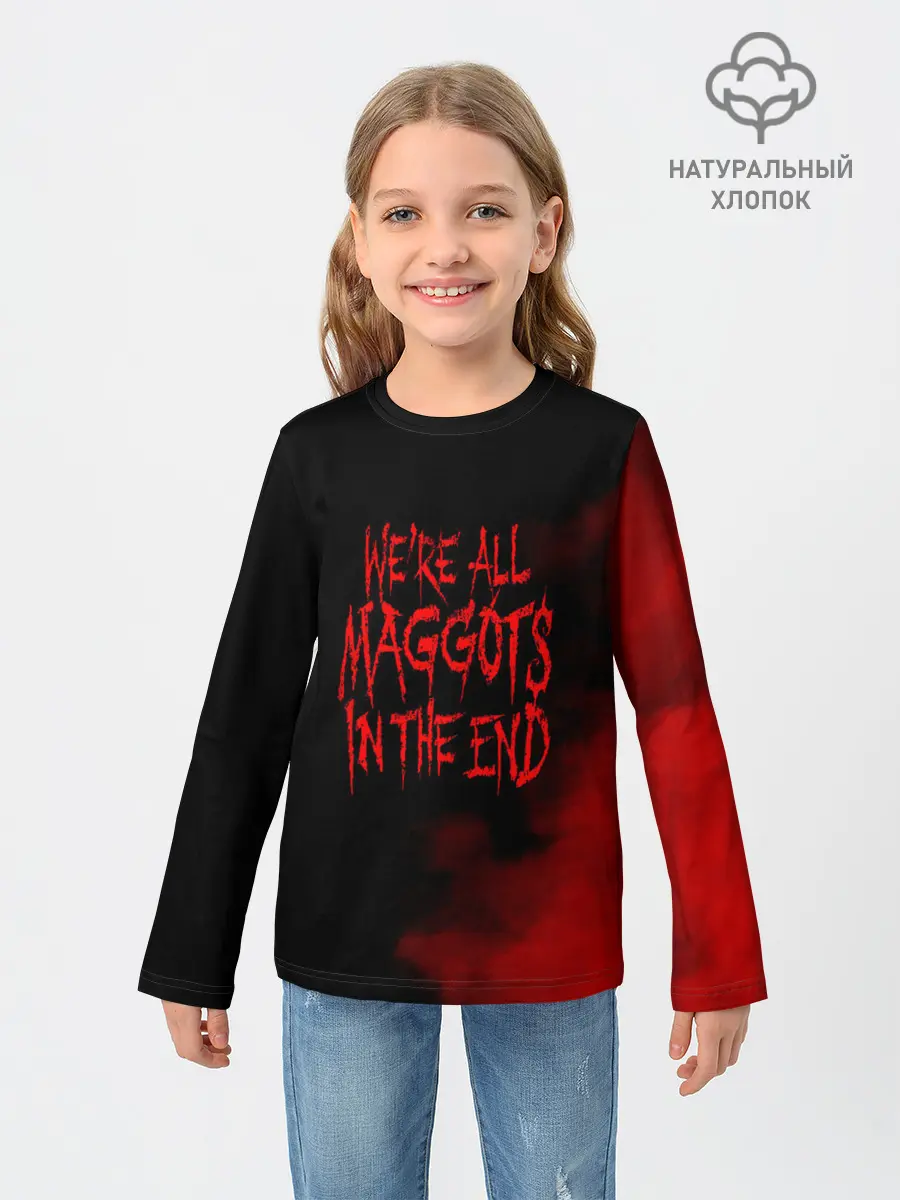 Детский лонгслив / Maggots - Slipknot