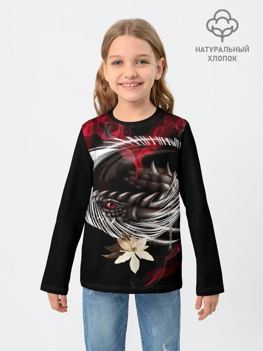 Детский лонгслив / Дракон