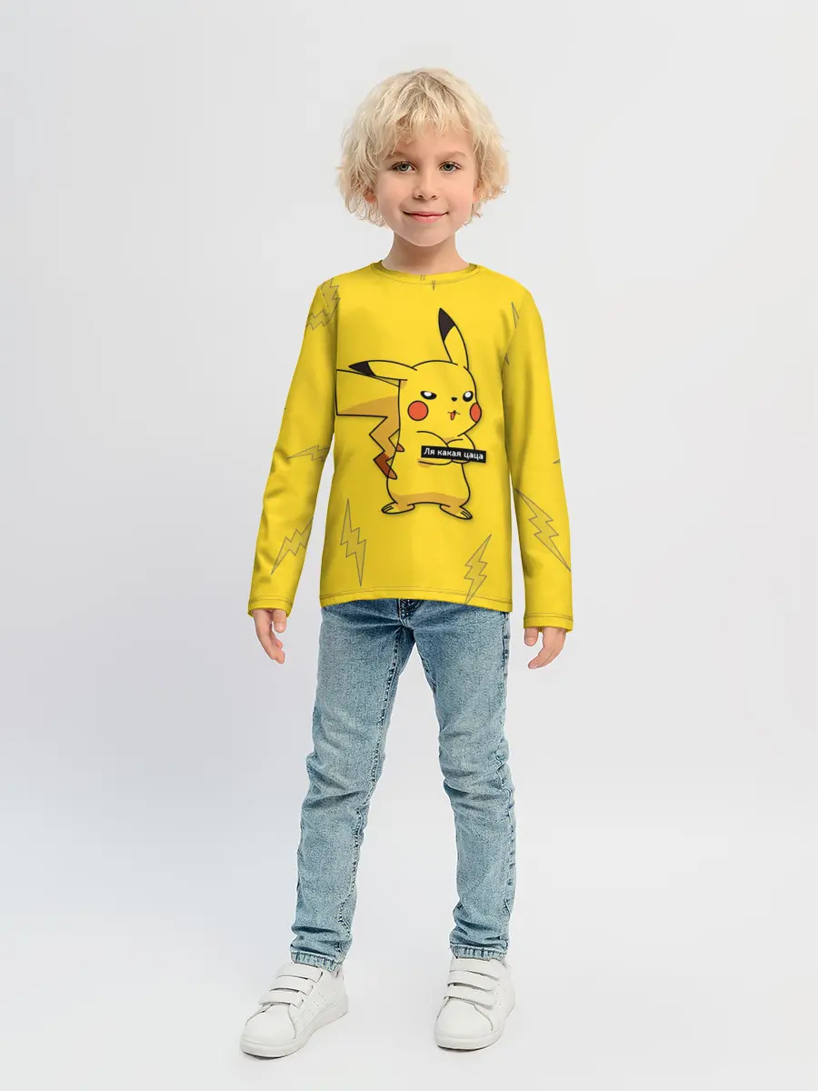 Детский лонгслив / Ля какая цаца