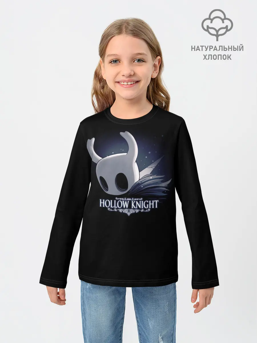 Детский лонгслив / Hollow Knight