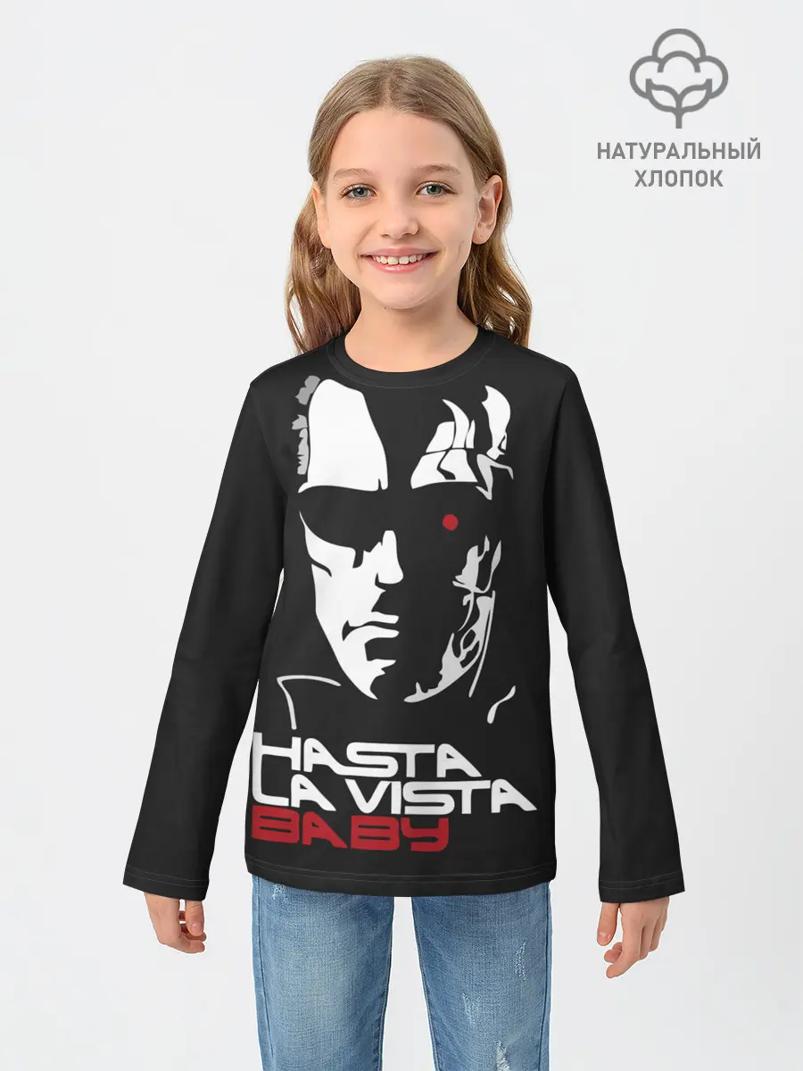 Детский лонгслив / Hasta la vista baby