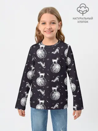 Детский лонгслив / Собаки - астронавты