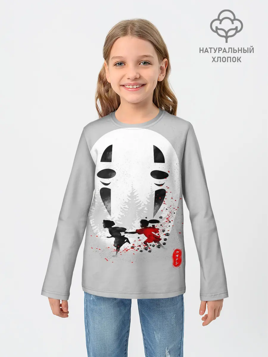 Детский лонгслив / Тихиро и Хаку убегают