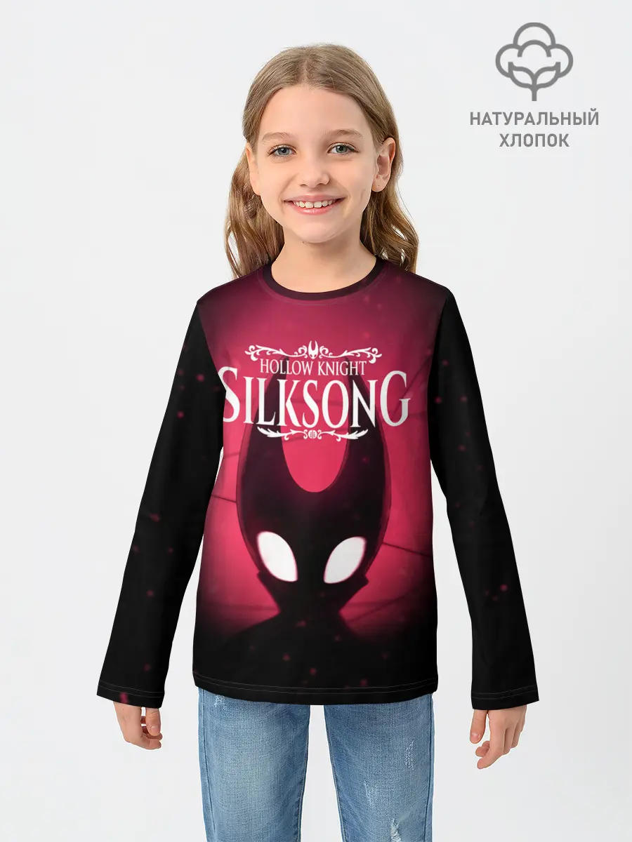 Детский лонгслив / Hollow Knight: SILKSONG