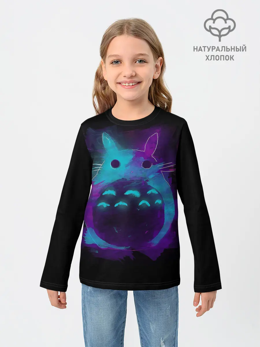 Детский лонгслив / МИЛЫЙ ТОТОРО | TOTORO