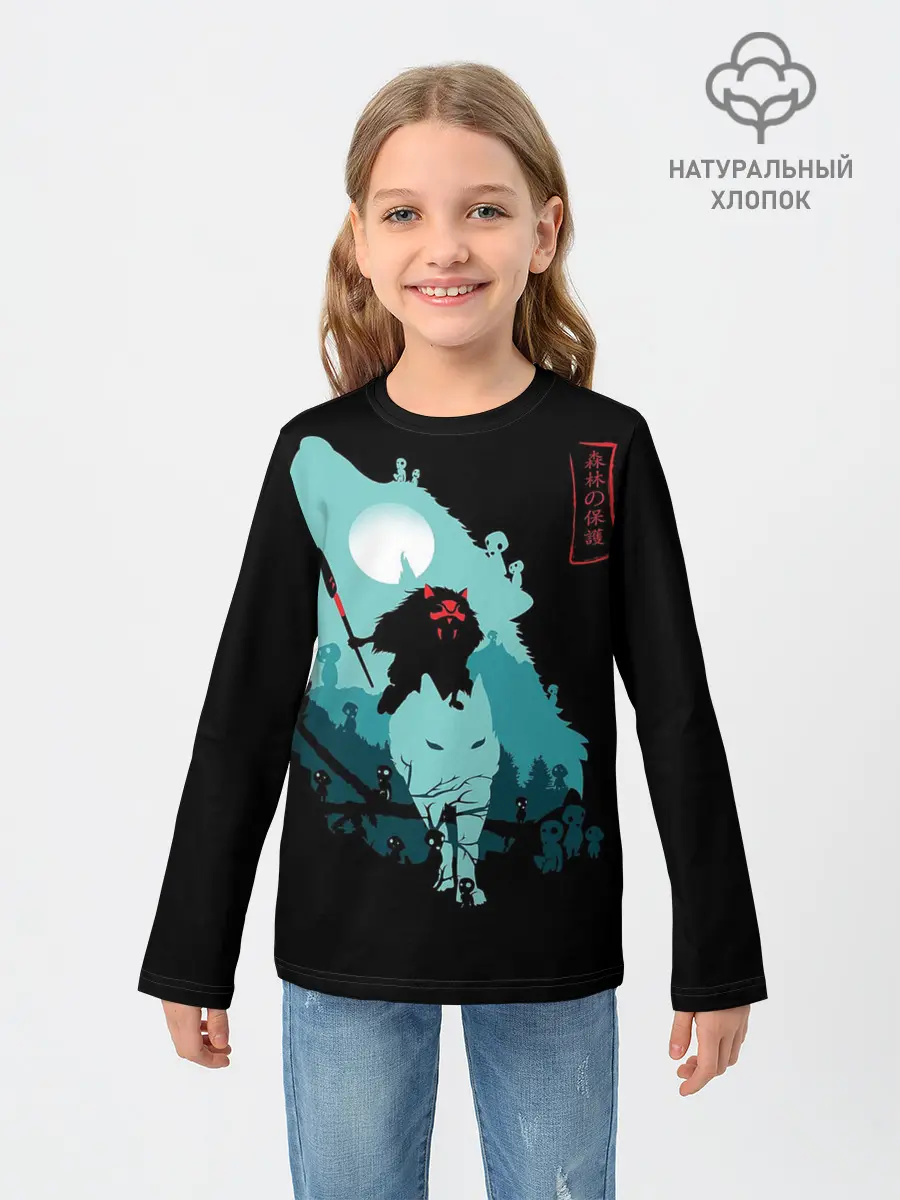 Детский лонгслив / Princess Mononoke