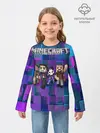 Детский лонгслив / Майнкрафт на скиле