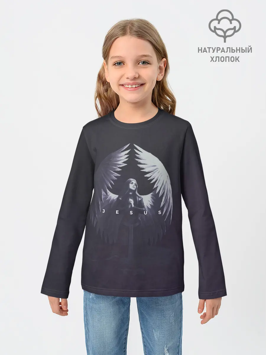 Детский лонгслив / ДЖИЗУС - JESUS2